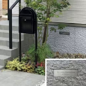 「気になる！」01「DJ（ダイレクトジョイント）構法」