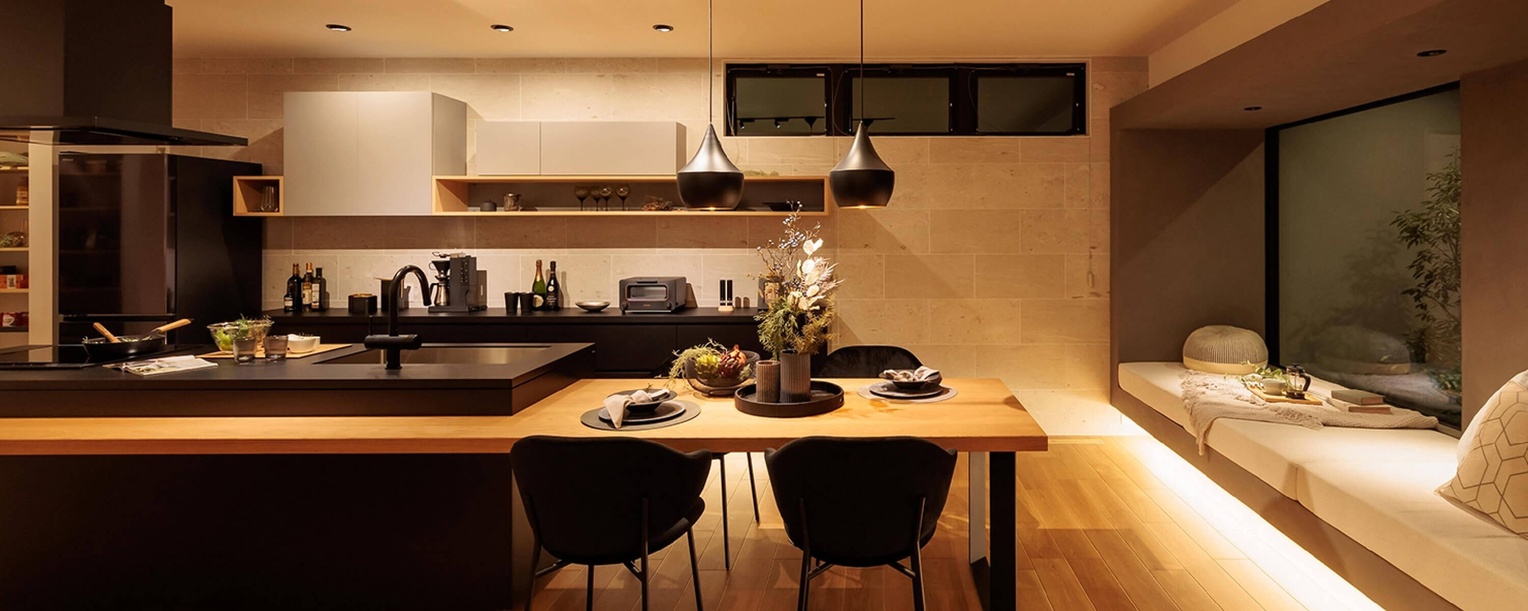 LIFE SCENE 家族が集い織りなす3つのライフシーン